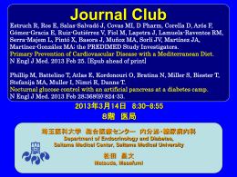 N Engl J Med 2013 - 埼玉医科大学総合医療センター 内分泌・糖尿病内科