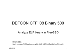 DEFCON CTF`08 Binary 500回答