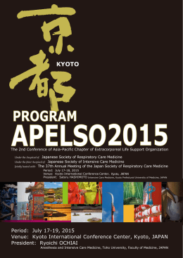 Program booklet is uploaded. - AP