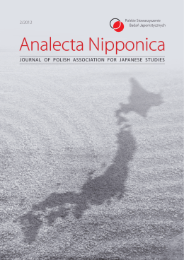 Analecta Nipponica