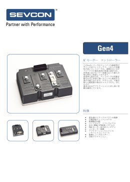Japanese pdf
