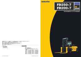 FD200-7 FD250-7