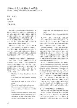 研究成果Vol.20(P1