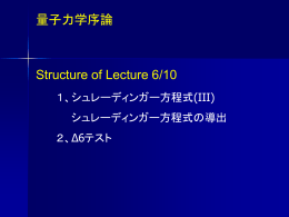 スライド 1