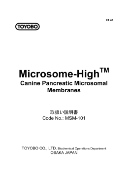 Microsome-High