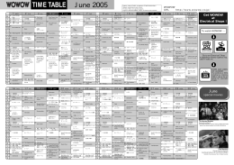 TIME TABLE June 2005