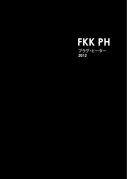 FKK PH - FKK Corporation