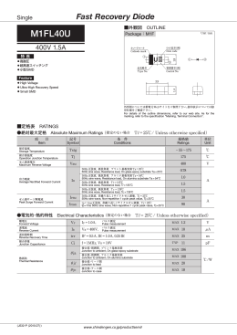 M1FL40U - Electronics Datasheets
