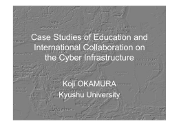 Case Studies of Education and International - JGN-X