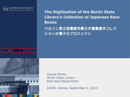 History of the Japanese collection