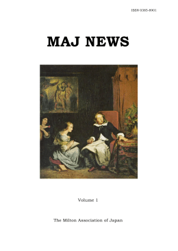 MAJ News vol. 1
