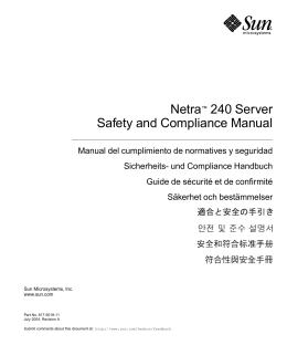 Netra 240 Server Safety and Compliance Manual