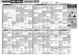 TIME TABLE January 2005