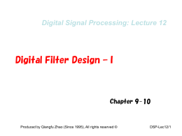 ディジタル信号処理 第8回講義
