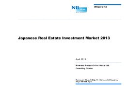 Japanese Real Estate Investment Market 2013