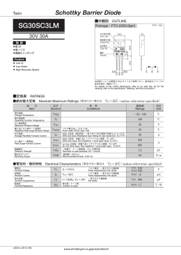 SG30SC3LM - Electronics Datasheets