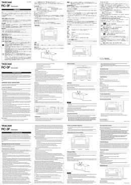 RC-3F Owner`s Manual