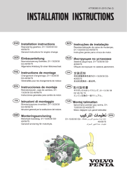 INSTALLATION INSTRUCTIONS - MoNo Marine Scheepsmotoren