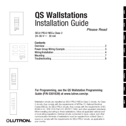 QS Wallstations Installation Guide 0301783b
