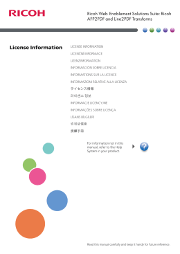 License Information - Ricoh Production Print