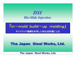DSI Die-Slide Injection
