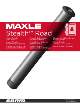 Stealth™ Stealth™ Road