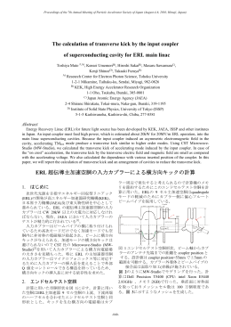 THPS024 - 日本加速器学会