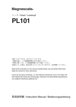 PL101