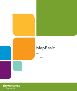 MapBasic Reference