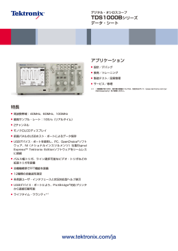 TDS1000B - Electrocomponents