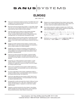 ELM302 - Sanus