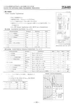 75 TOSHIBA SEMICONDUCTOR HANDBOOK 2SA489