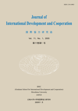 Journal of International Development and