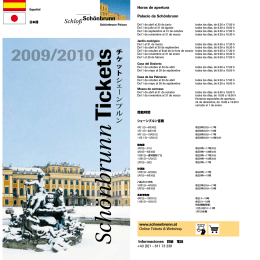 2009/2010 - Schloß Schönbrunn