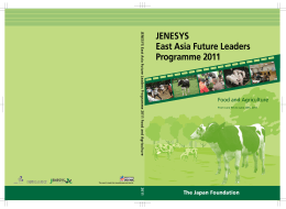 JENESYS East Asia Future Leaders Programme 2011