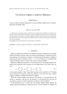 The Octonion Algebra in Quantum Mechanics
