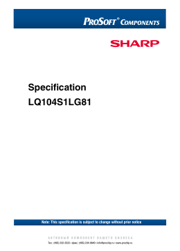 Specification LQ104S1LG81