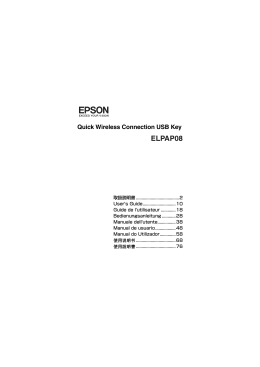 EPSON ELPAP08 Quick Wireless Connection USB Key User`s Guide