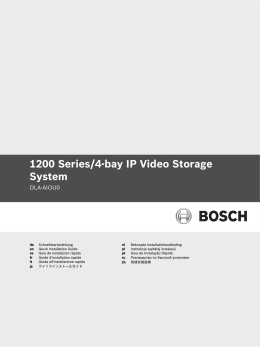 クイックインストールガイド - Bosch Security Systems