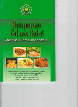 Himpunan Fatwa Halal Majelis Ulama Indonesia 2009