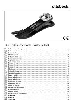 1C63 Triton Low Profile Prosthetic Foot