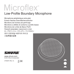 Low-Profile Boundary Microphone