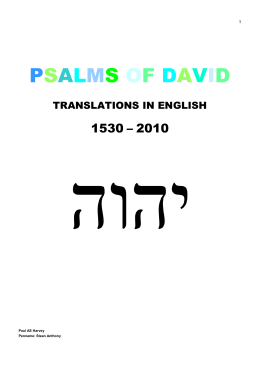 PSALMS OF DAVID