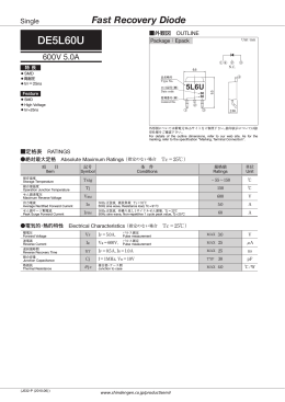 DE5L60U - Electronics Datasheets