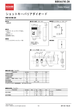 RB161M-20 : ダイオード - RS Components International