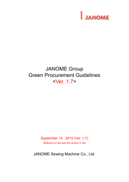 JANOME Group Green Procurement Guidelines