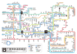 千葉県鉄道路線図 - ひまわりデザイン研究所