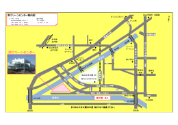 南クリーンセンター略地図（PDF：91KB）