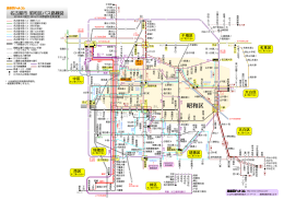名古屋市 昭和区バス路線図