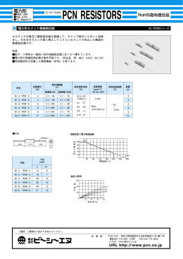 M / RFM